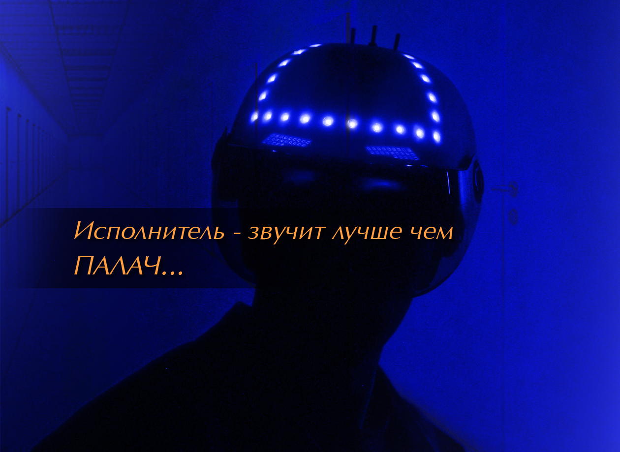 Спектакль КОНТЕЙНЕР №7