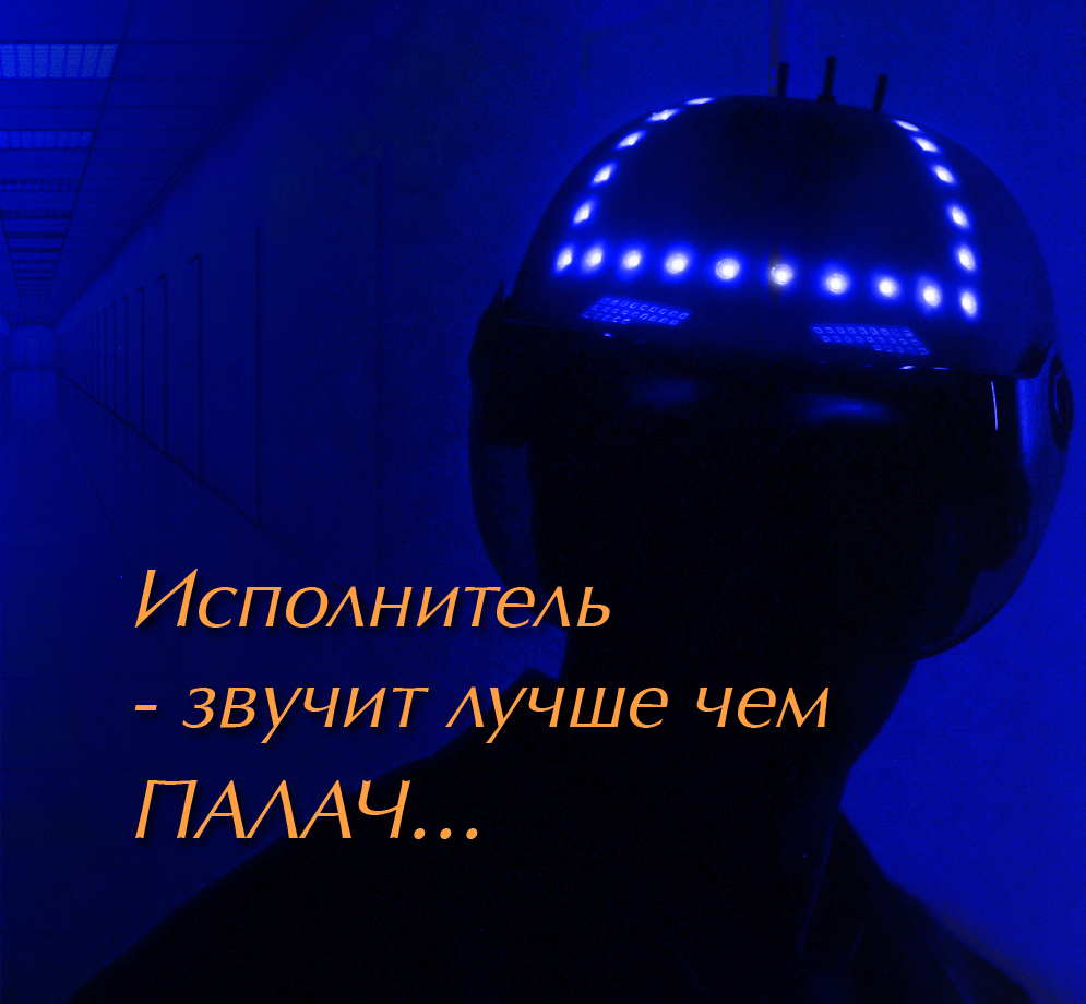 Спектакль КОНТЕЙНЕР №7