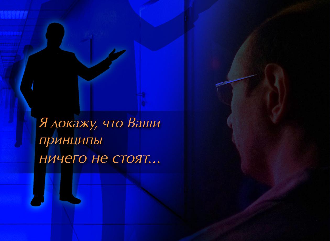 Спектакль КОНТЕЙНЕР №7