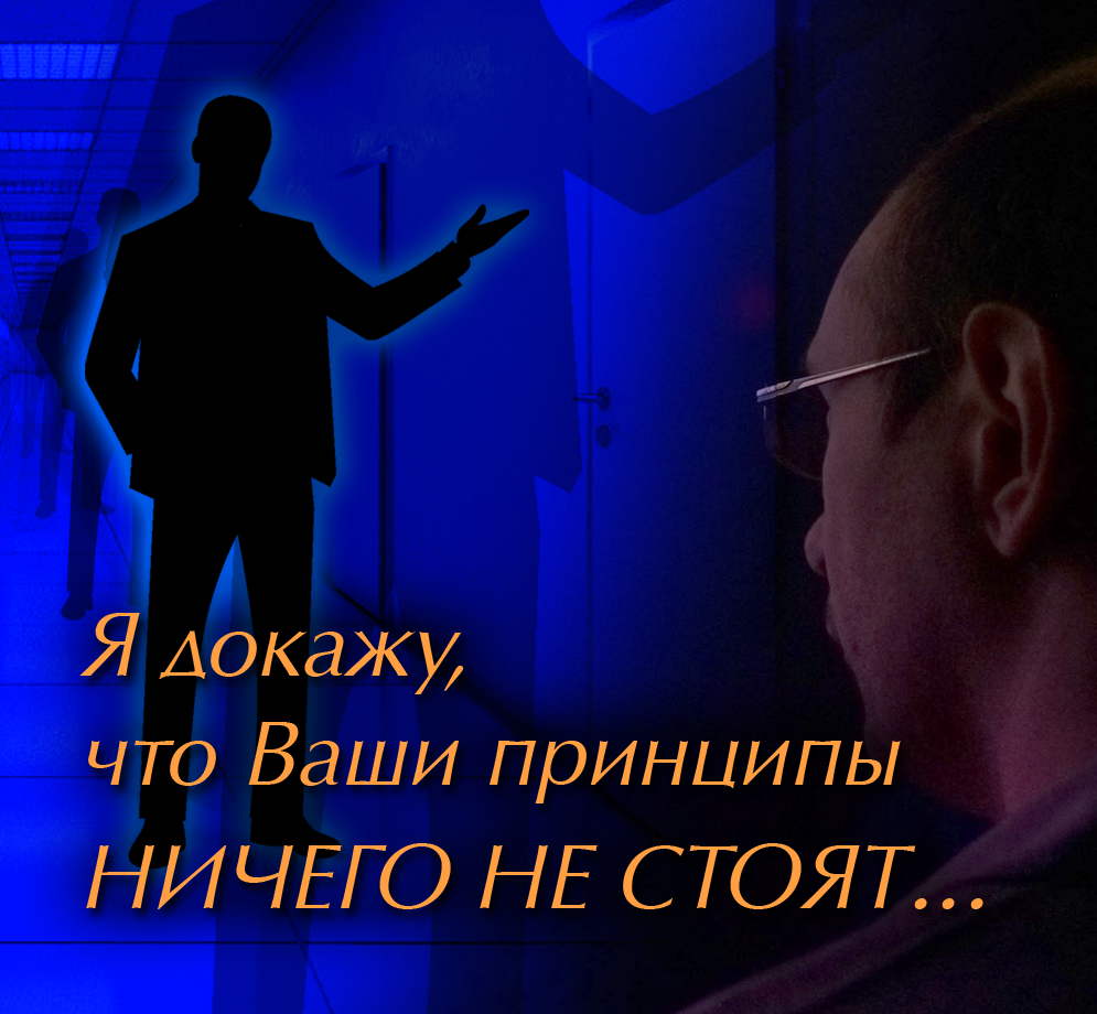 Спектакль КОНТЕЙНЕР №7