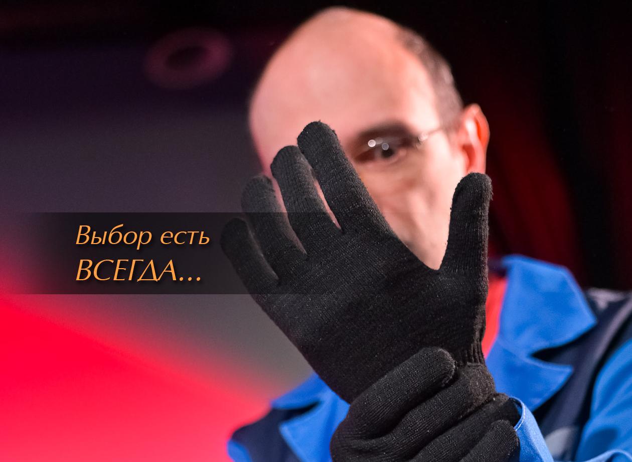 Спектакль КОНТЕЙНЕР №7