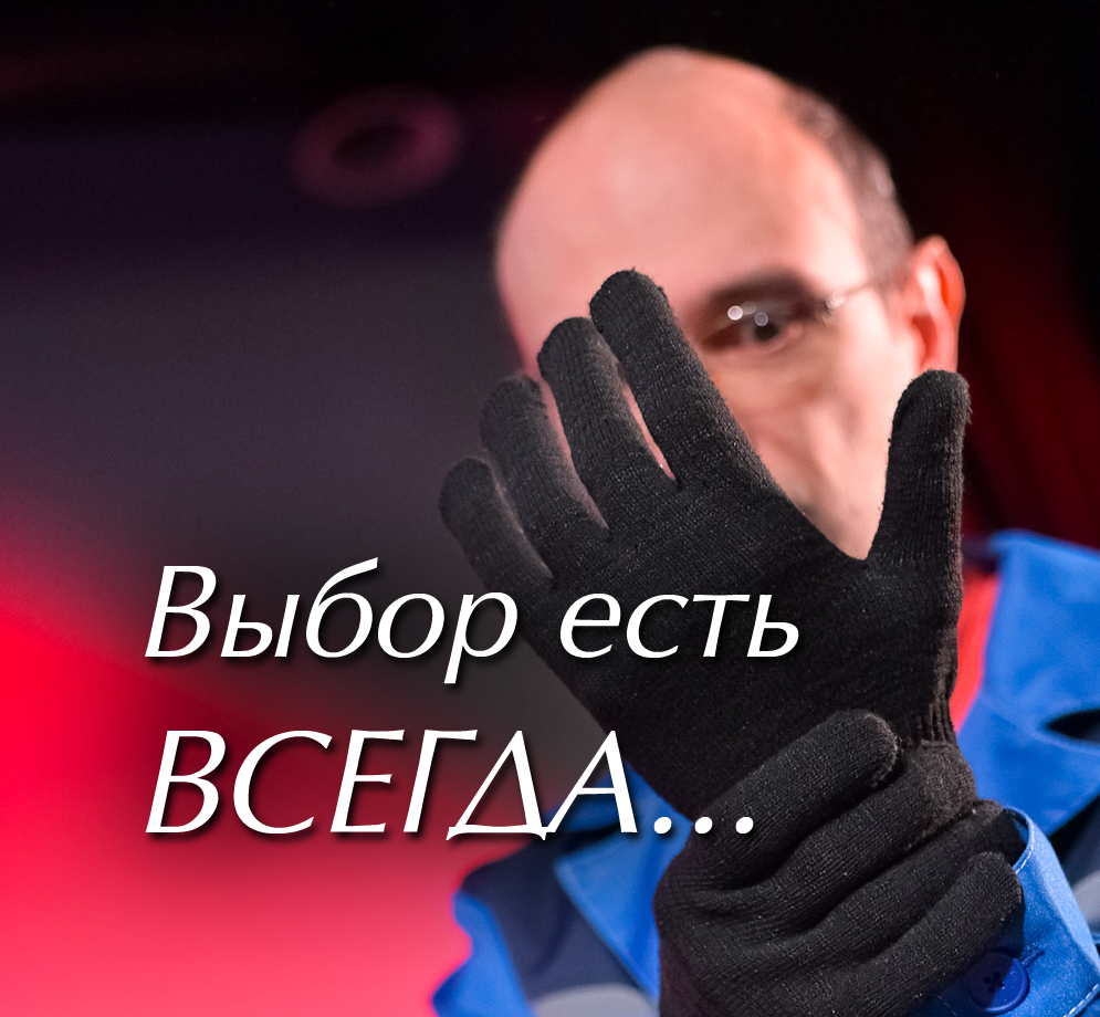 Спектакль КОНТЕЙНЕР №7