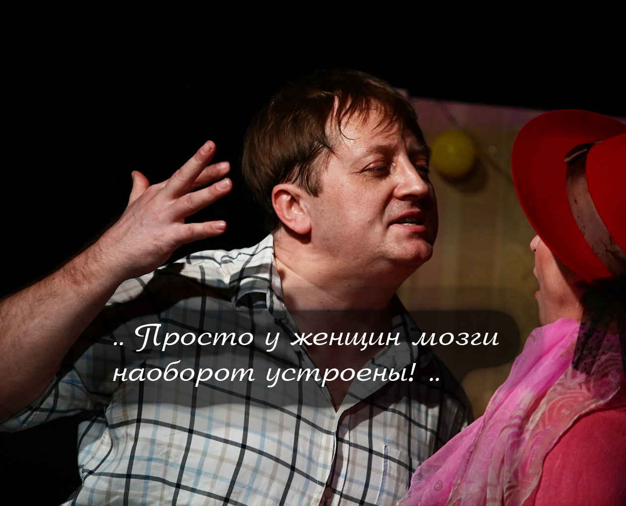 Спектакль -ROCK-N-ROLL НА ЗАКАТЕ-