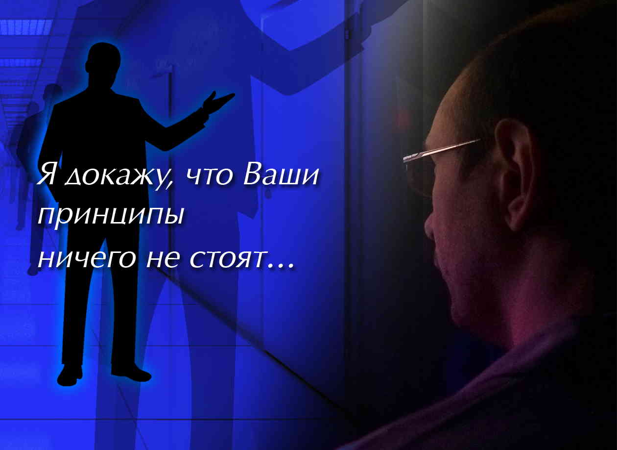 Спектакль -КОНТЕЙНЕР №7-